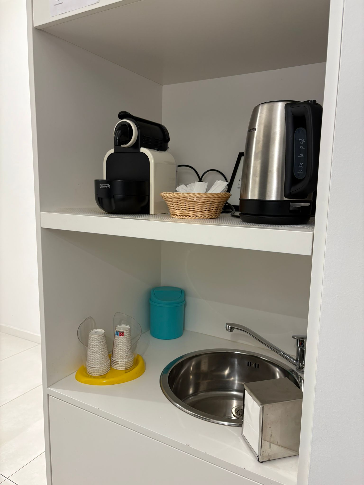 GHouse Shared Area Coffee